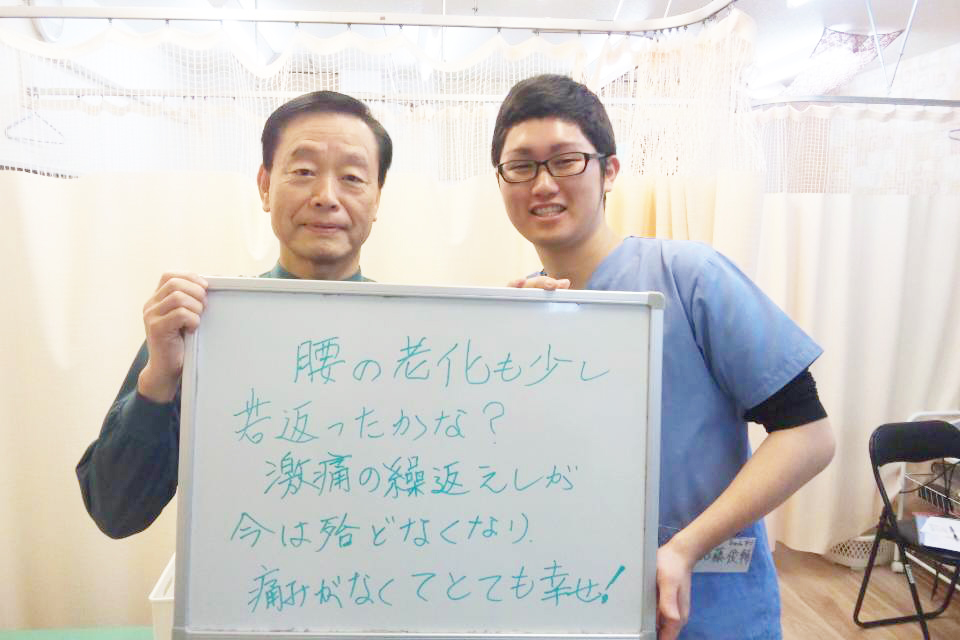 お客様のお喜びの声