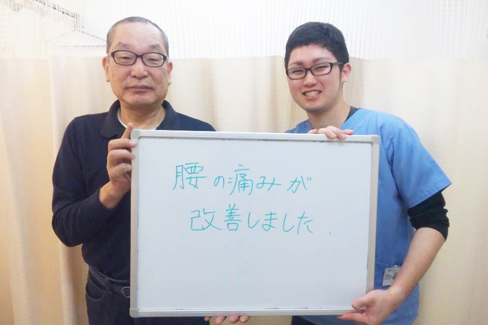 お客様のお喜びの声
