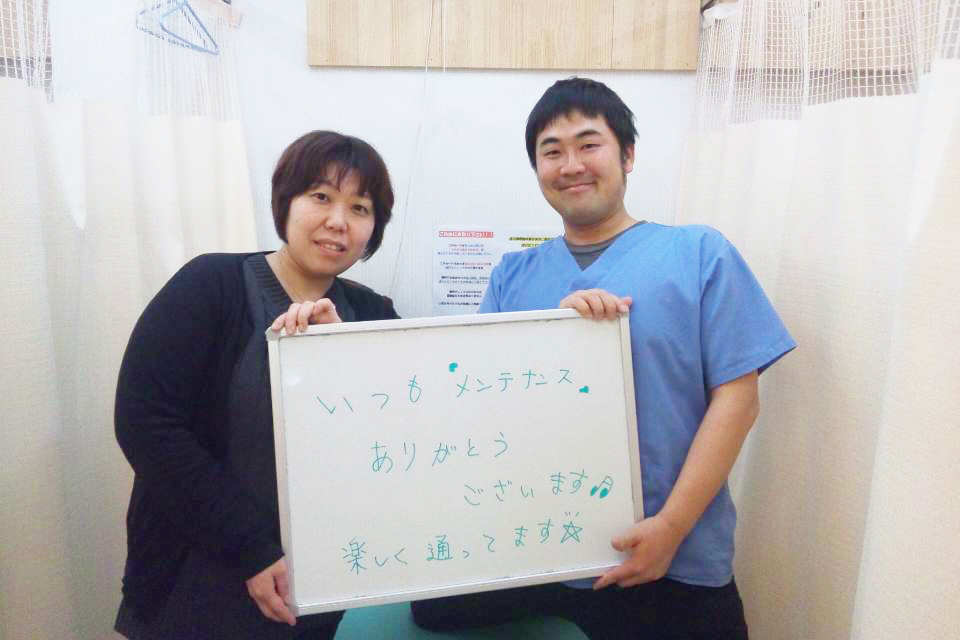 お客様のお喜びの声