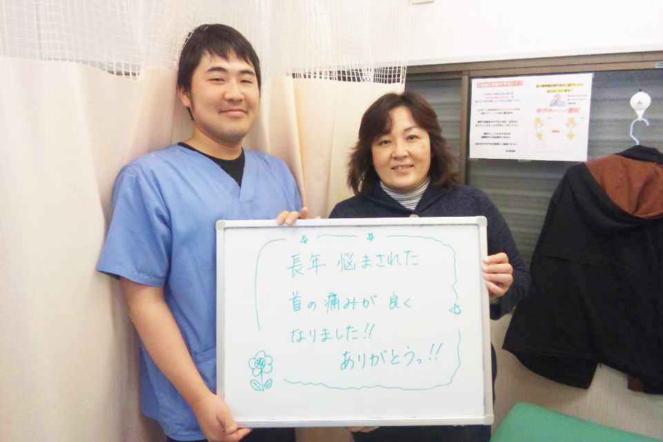 お客様のお喜びの声