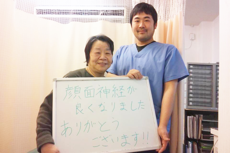 お客様のお喜びの声