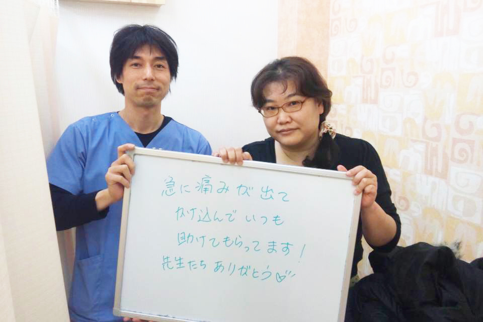 お客様のお喜びの声