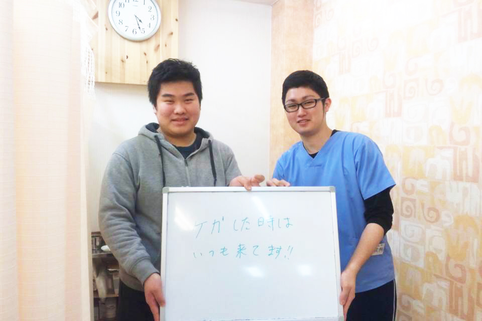 お客様のお喜びの声